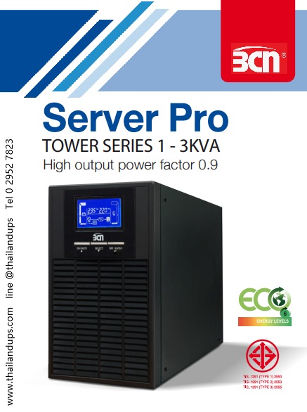 BCN Server pro 1 -3 kVA